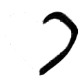 coeur-bleu